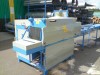 Prodám Rozmítačku WD -350 - Dvouhřídelová Nová prořez do 170 mm