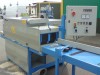 Prodám Rozmítačku WD -350 -Nová prořez do 170 mm