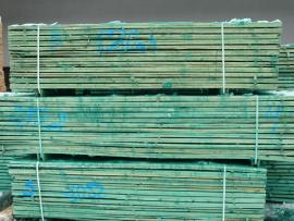PREDAM STRESNE ŁATY 6X4 , 5X4, 2.5X5 IMPREGNOWANE 150 EUR 1M3 MOŻLIWA
