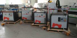 Kolikovačka Maggi Boring System 23 - nový model