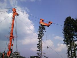 Lanovka Adler 700 UNI