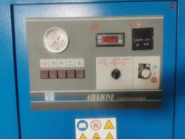 Skrutkový kompresor so sušičkou AirKrone 18,5KW 174 m3/hod