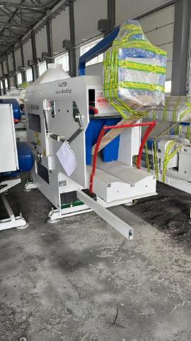 Prodám Hranolovací pilu Nová se zárukou TD-630
