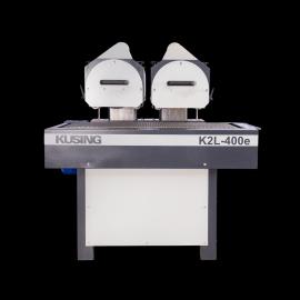 Kartáčová bruska KUSING K2L-400e | Stolařská technika | Dřevoobráběcí stroje | Kusing Trade, s.r.o.