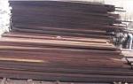 Jiná dřevina Stolařské řezivo |  Tropické dřeviny | Řezivo | African Timber Wood Co.