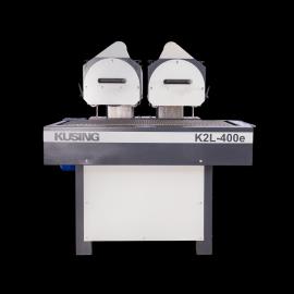 Kartáčová bruska KUSING K2L-400e |  Stolařská technika | Dřevoobráběcí stroje | Kusing Trade, s.r.o.