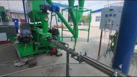 Briketovací lis Briketovací linka |  Zpracování dřevního odpadu | Dřevoobráběcí stroje | Pila Hradec 